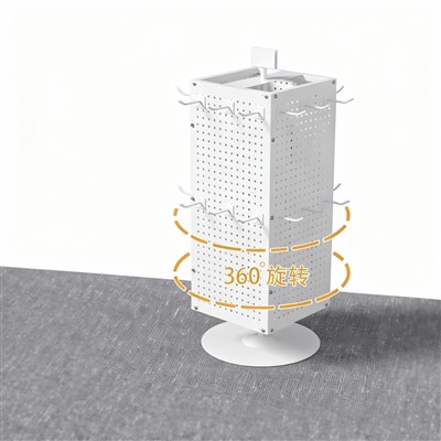 Countertop Magnet Display